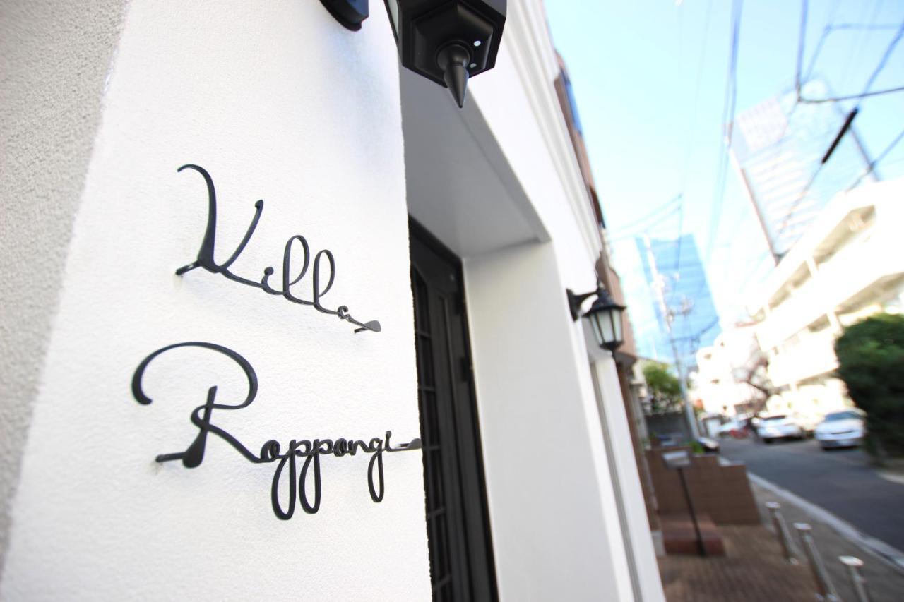 Villa Roppongi Токио Екстериор снимка